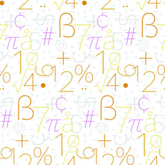 Seamless pattern in summer colors.