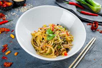 Udon noodles with chicken and vegetables