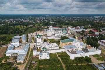 Obraz premium Aerial summer view of white Nikitskiy monastery with silver domes in Pereslavl Zalessky, Yaroslavl Region, Russia. Golden Ring of Russia