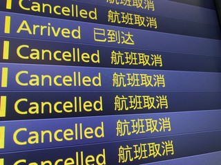 Obraz premium 飛行機の離発着の表示