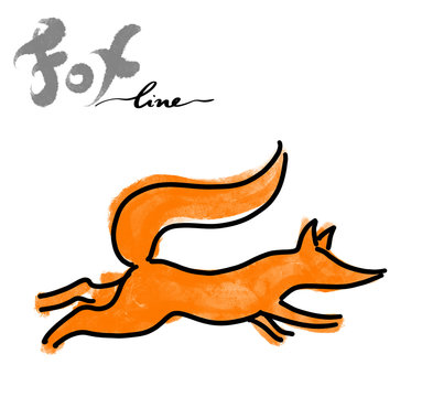 Linear illustration with isolated silhouette. Watercolor orange spot of running fox on white background and hand font. Copy for logo, images, textiles, patterns,  toys, pattern.