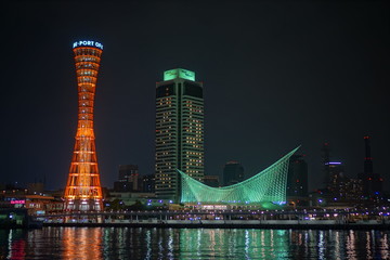 Night view of Kobe tower. Kobe, Japan