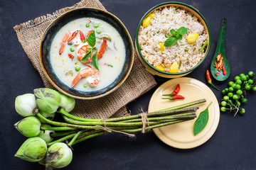 Green curry with shrimp. (kang keaw wan)Thai cuisine with Eight immortals fried rice or Ba Xian fried rice,.  Selective focus