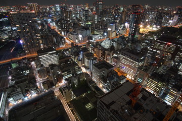 Beautiful urban cityscape of Tokyo at night