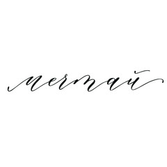 Font composition with black calligraphy on a white background with the phrase in Russian: dream