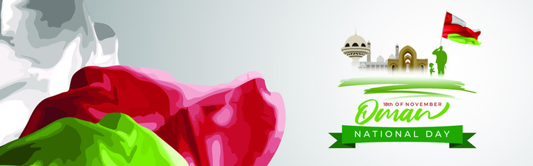 vector illustration for Oman national day