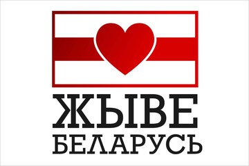 Inscription Long Live Belarus in Belarusian language. Concept of protests in Belarus. Template for background, banner, card, poster with text inscription. Vector EPS10 illustration.