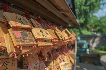 Ema prayers in a shinto shrine