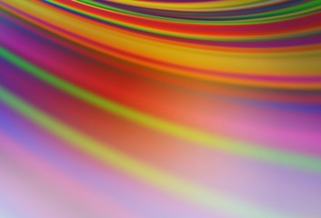 Dark Yellow vector blurred background.