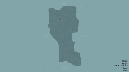 Donga - Benin. Bounding box. Administrative