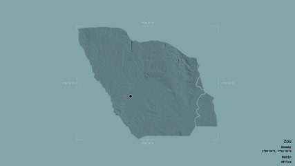 Zou - Benin. Bounding box. Administrative
