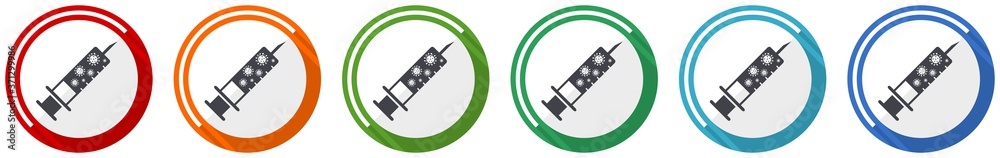 Poster vaccine, injection, syringe symbol icon set, flat design vector illustration in 6 colors options for