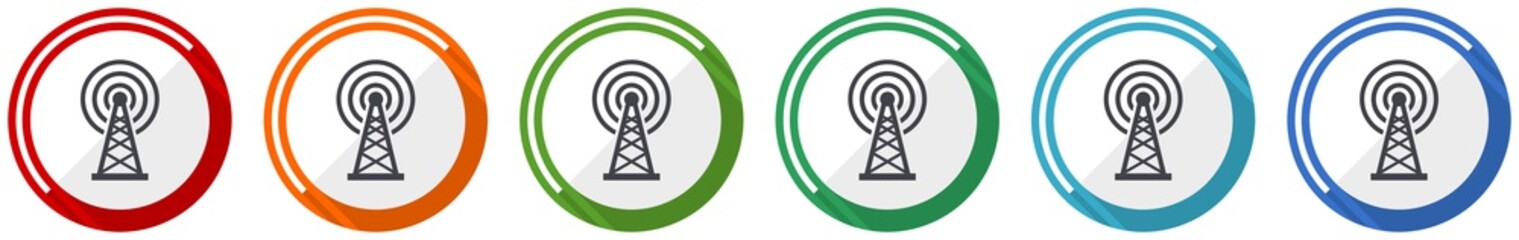 Antenna, wireles communication icon set, flat design vector illustration in 6 colors options for webdesign and mobile applications