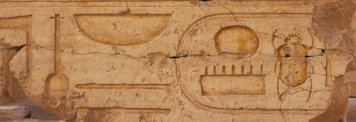 Temple of Queen Hatshepsut, View of the temple in the rock in Egypt