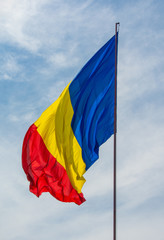 Romanian flag waving in the wind
