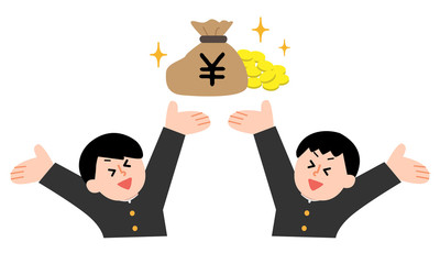 	お金とバンザイする学ラン男子2人
