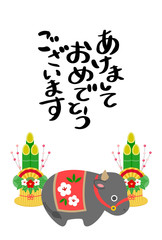 2021年賀状　丑年　お正月