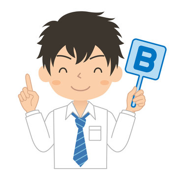 英語のBの札を持った男の子　高校生　中学生　イラスト