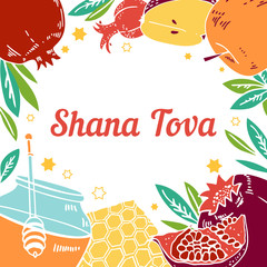 Jewish new year Rosh Hashanah rectangular frame with traditional food. Title in Hebrew Have a good year. Hand drawn vector illustration