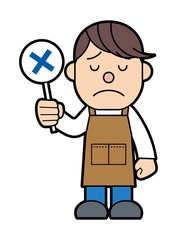 ×の札を持っているエプロン姿の男性