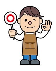 ○の札を持っているエプロン姿の男性