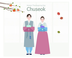 A couple of men and women standing with presents on Chuseok. They are wearing traditional Korean clothes, Hanbok. Vector flat illustration image that can be resized.