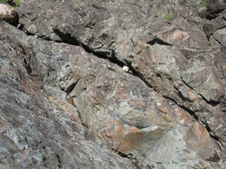 the volcano Girvas 2-3 billion years old