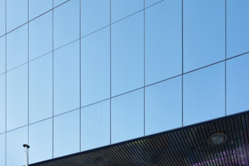 A modern glass skyscraper. Modern office building