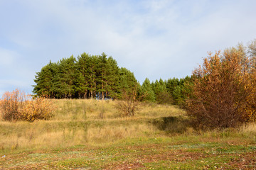 Fototapeta premium Landscape images of autumn nature near the village of Shigony