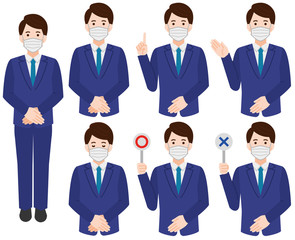 マスク着用 会社員男性　青スーツ　シンプルイラスト 線なし セット