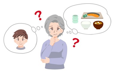 認知症に悩む高齢者のイラスト