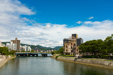 Atomic Bomb Dome in Hiroshima Japan