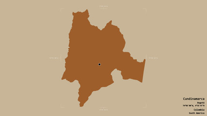 Cundinamarca - Colombia. Bounding box. Pattern
