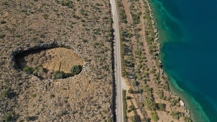 Aerial drone photo of volcanic crater formed thousand years ago by meteorite that fell near...