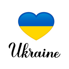 Ukraine calligraphy hand lettering with Ukrainian flag in shape of heart. Vector template for typography poster, banner, greeting card, flyer, etc