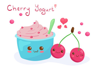 Kawaii Cherry Flavored Yogurt vector character isolated on white. Funny smiling yogurt with lettering. Cute yummy & healthy dairy product illustration. Kids menu, fabric print, decoration concept. 