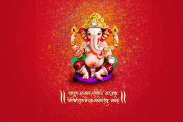 Lord Ganesha , Indian Ganesha Festival