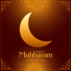 Fototapeta na wymiar happy muharram festival wishes card in shiny style