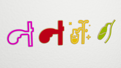 gallbladder 4 icons set - 3D illustration for anatomy and human