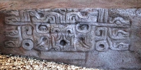 Monolith on a platform oft he ruins of Kuntur Wasi near Cajamarca
