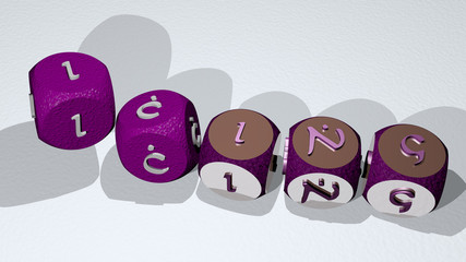 icing text by dancing dice letters - 3D illustration for cake and background