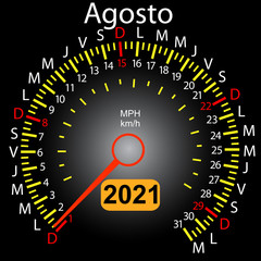 2021 year calendar speedometer car in Spanish August