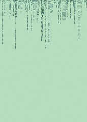 Abstract Color Halftone Dots generative art background illustration