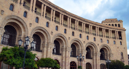 Fototapeta premium Yerevan Trade Unions & Communications Building