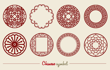 Vector Chinese frame style collections design.