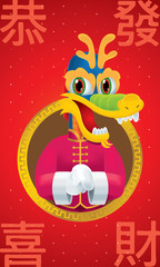 A Chinese dragon with greeting post. Caption: may the wealth come to you.