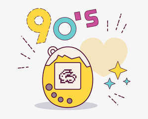 Design style element collection 90s. Item from 90s toy. USSR. Easter Vector illustration. 