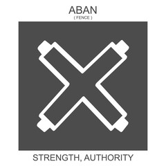 Fototapeta premium vector icon with african adinkra symbol Aban. Symbol of Strength and authority