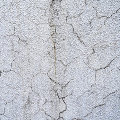 Texture de mur