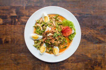 Yum Tua Poo Fresh shrimp (Wing Bean Shrimp Salad Fresh shrimp)